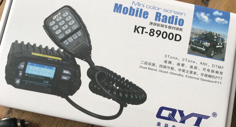 Lire la suite à propos de l’article La station mobile QYT KT-8900D